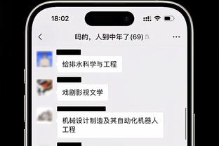 季孟年：加布里埃尔生在南苏丹 沙约克应是16岁前就拿到了护照